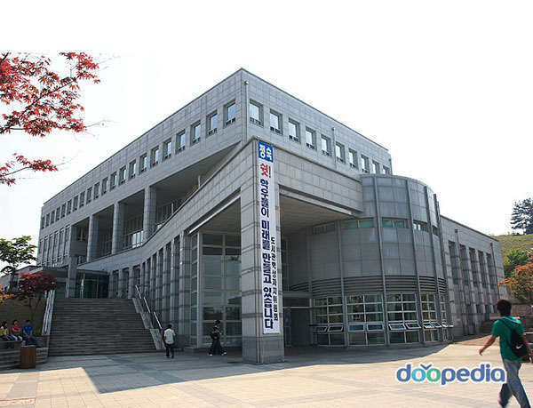 群山大學(xué)